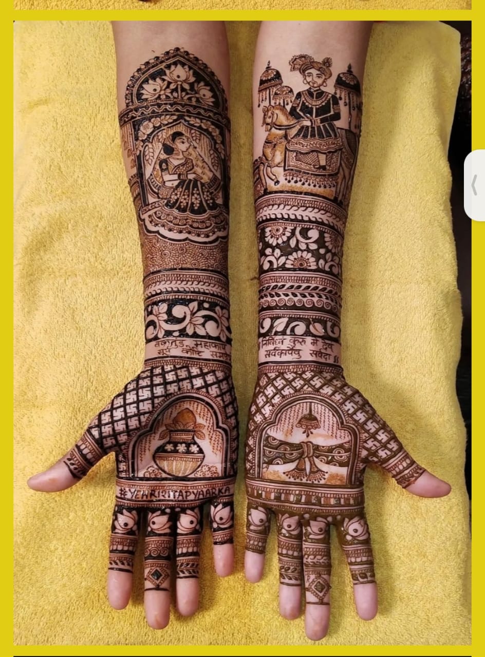 WhatsApp Image 2024-11-30 at 2.18.55 PM (1)